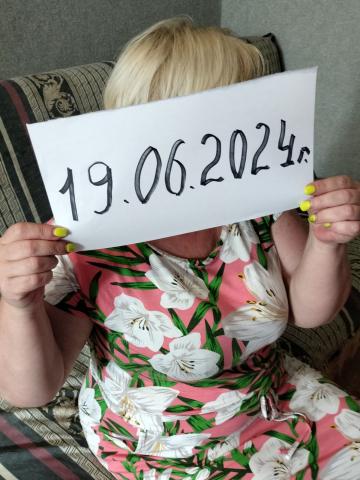 Глория фото 2